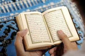 Talimul Quran