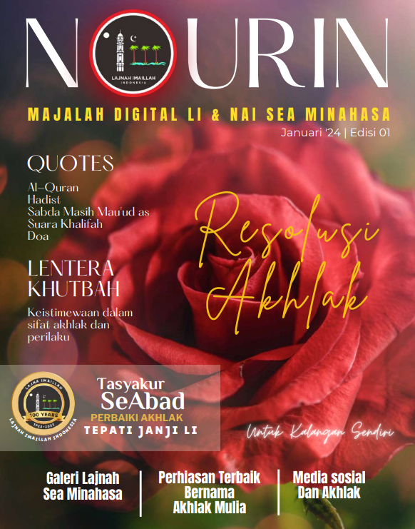 Nourin Edisi 01 (Jan 24)