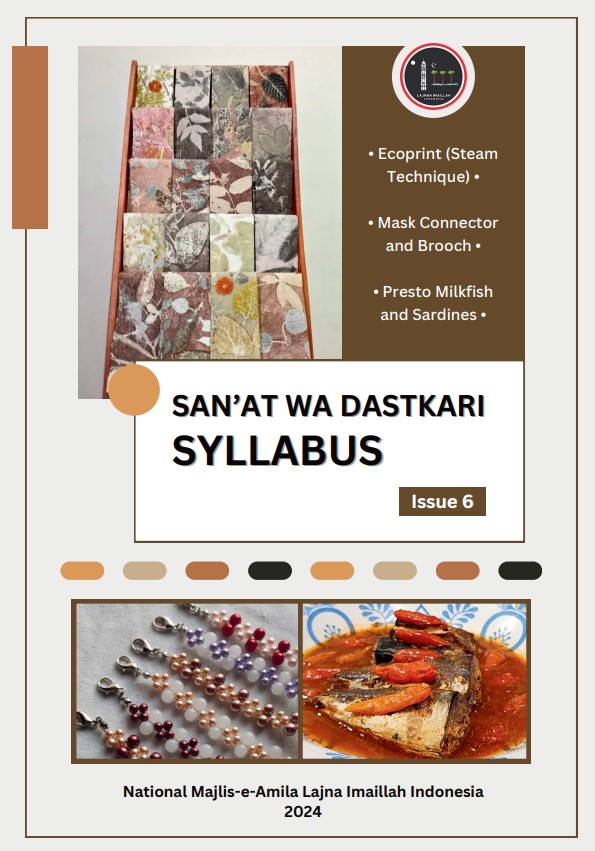 SWD Syllabus Issue 6